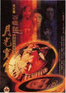 八佰电影幕后拍摄花絮