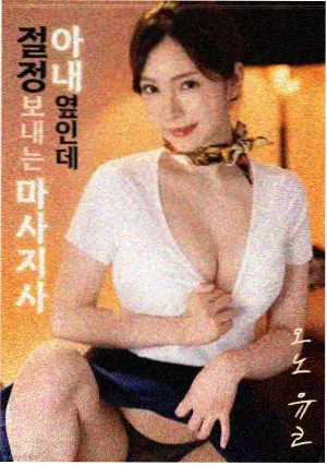 战争历史题材影片资讯配图